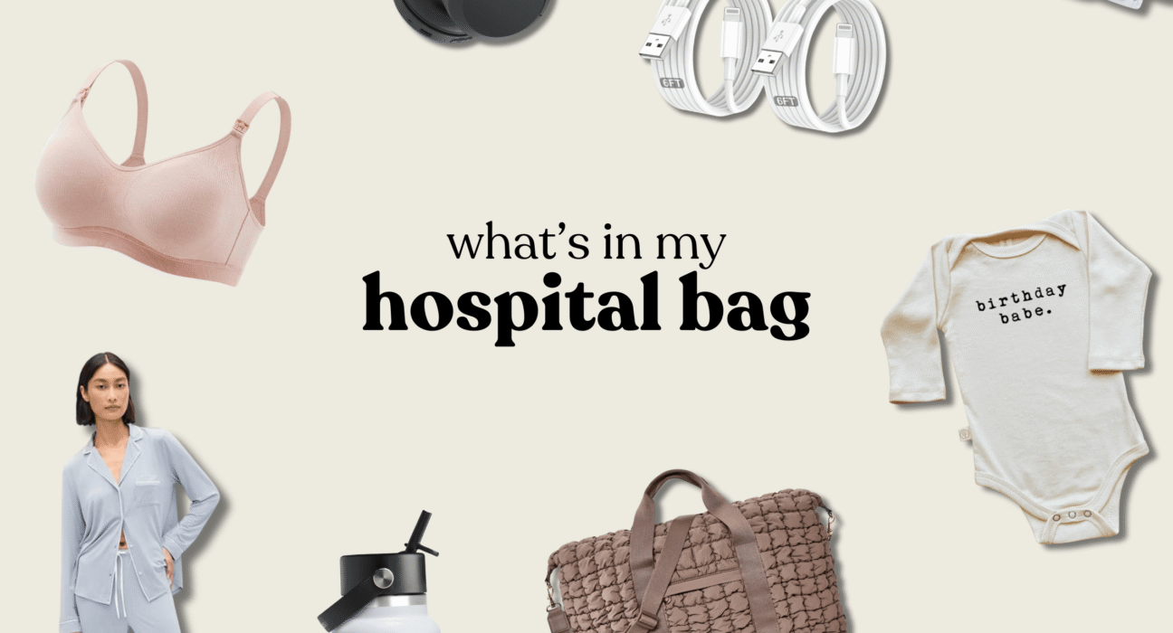 What's In My Hospital Bag (+ a FREE printable checklist!)